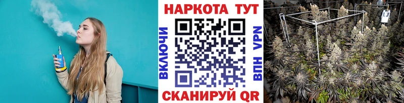 Цена Иланский МЕТАМФЕТАМИН  Каннабис  Мефедрон  Гашиш 