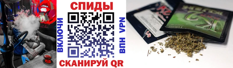 МЕГА зеркало  Иланский  БУТИРАТ бутик  наркошоп 