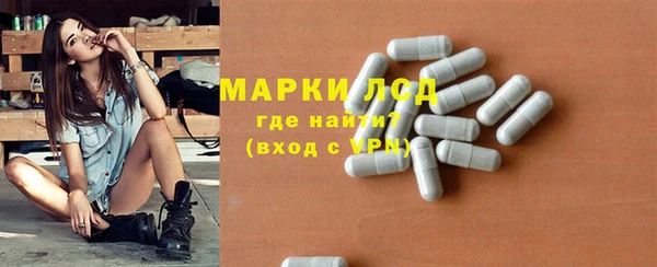 метадон Арсеньев