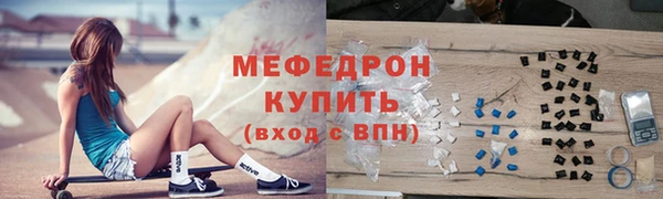 героин Армянск