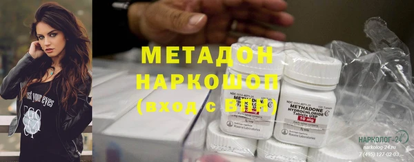 прущая мука Аркадак
