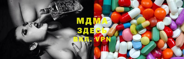 героин Армянск
