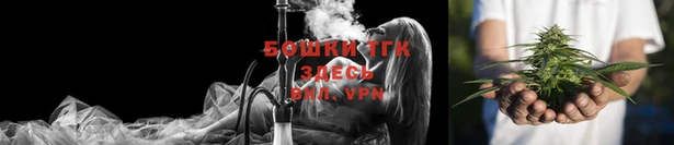 героин Армянск