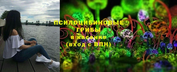 героин Армянск