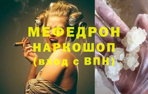 героин Армянск