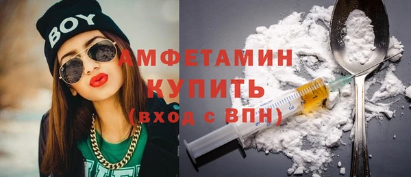 героин Армянск